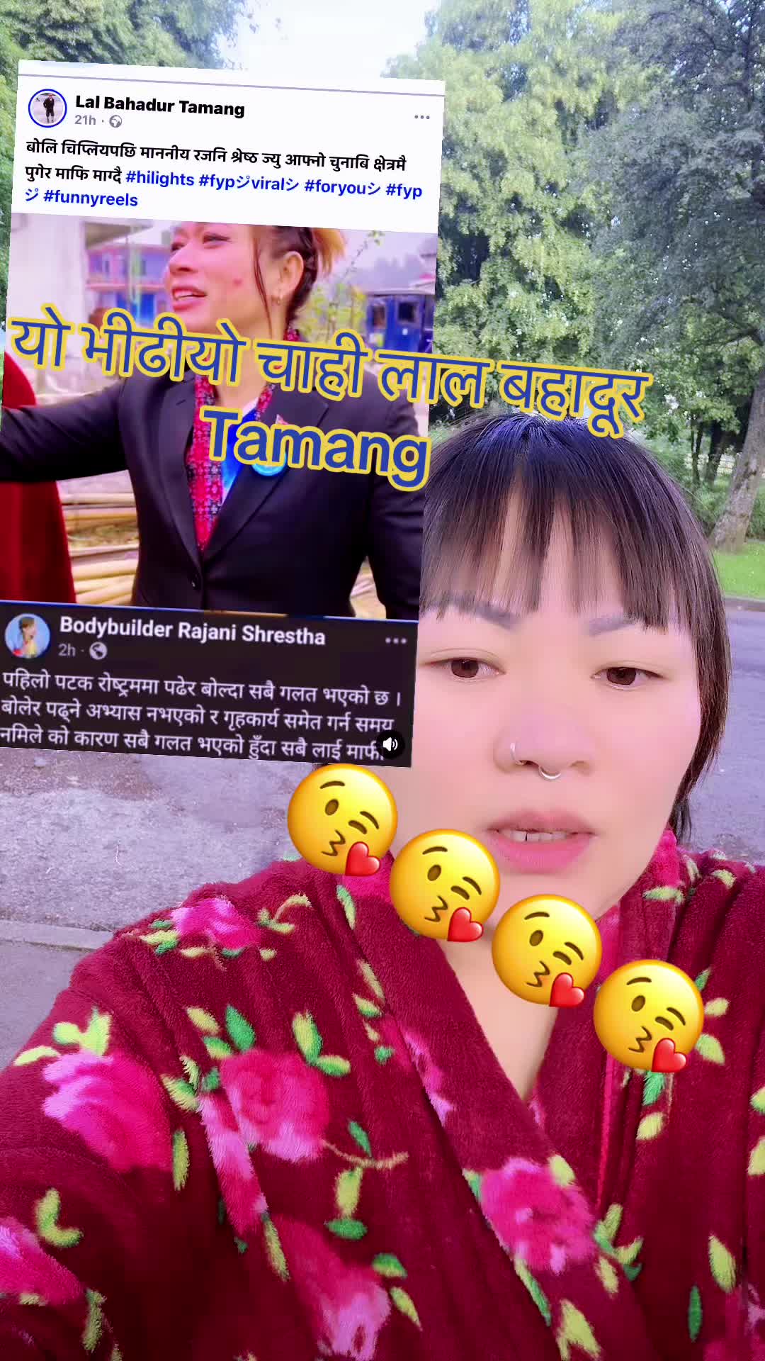 @subina_urmila_rai100-2