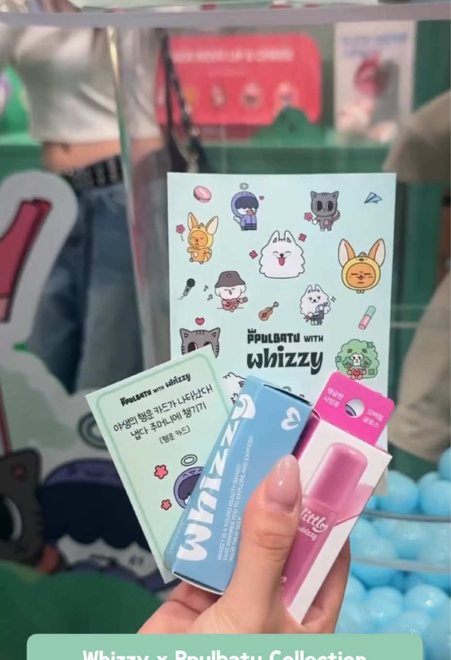 @Sunbaeshopkr