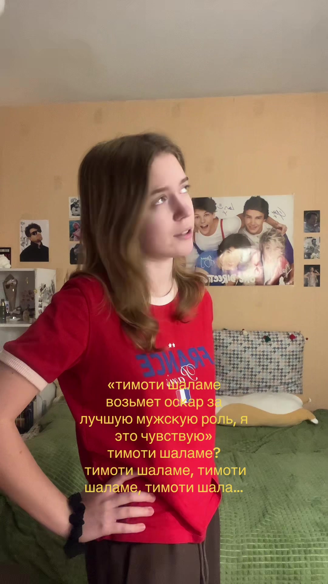 @laviedejulie