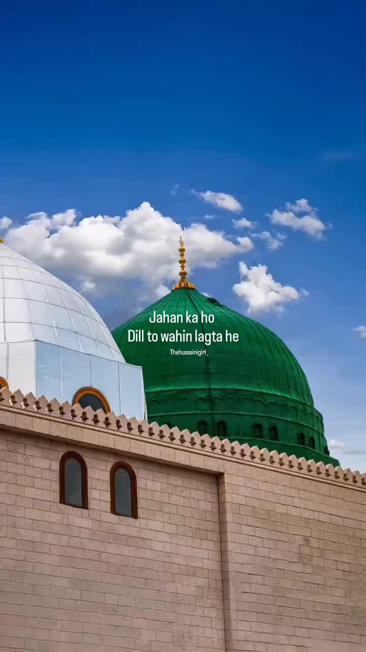 @شائستہ رباب