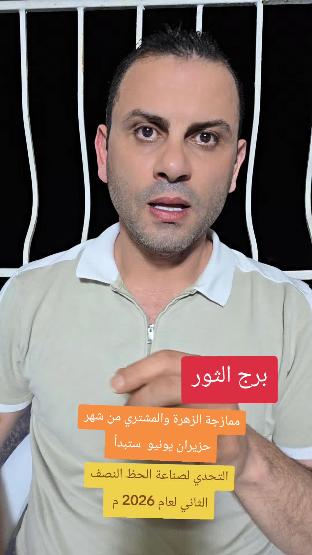 @Thabet Alhassan
