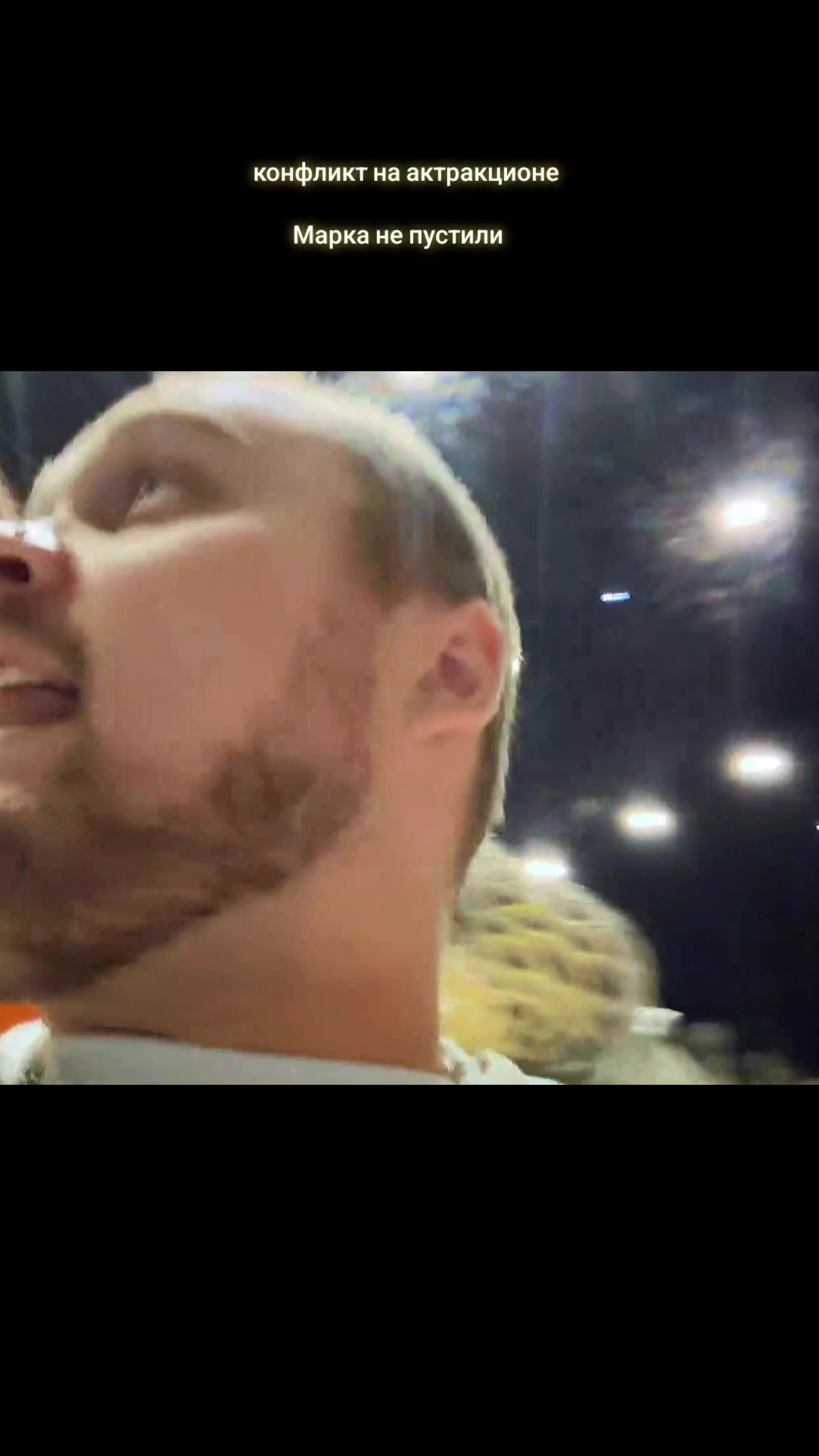 @Twitchmemories
