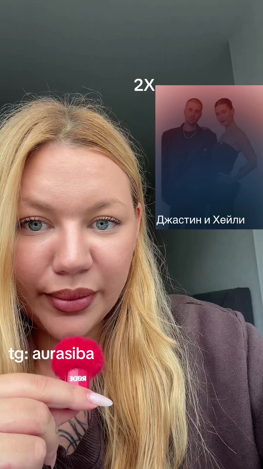 @AURASIBA