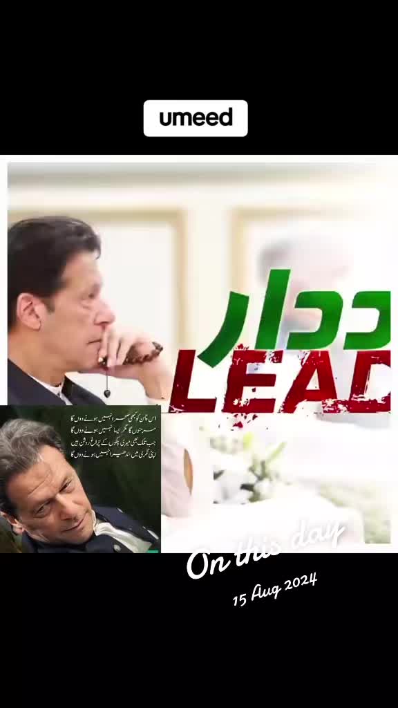 @zahidmahmood0152