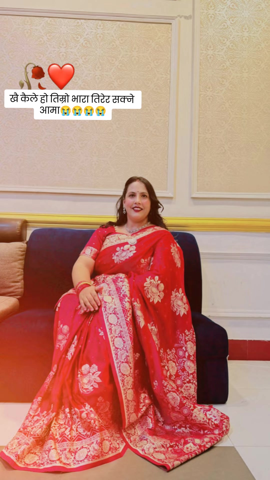 @meena gyawali (मुस्कान)