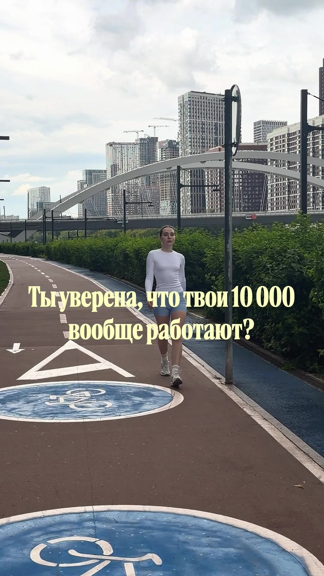 @Кристик