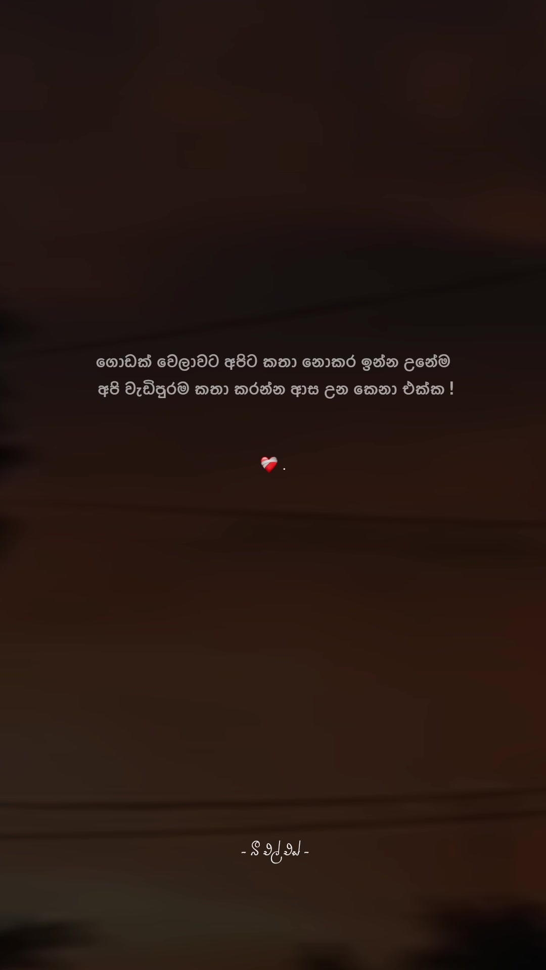 @𝒯𝒽𝑒 𝐵𝓁𝓈 ♡ !