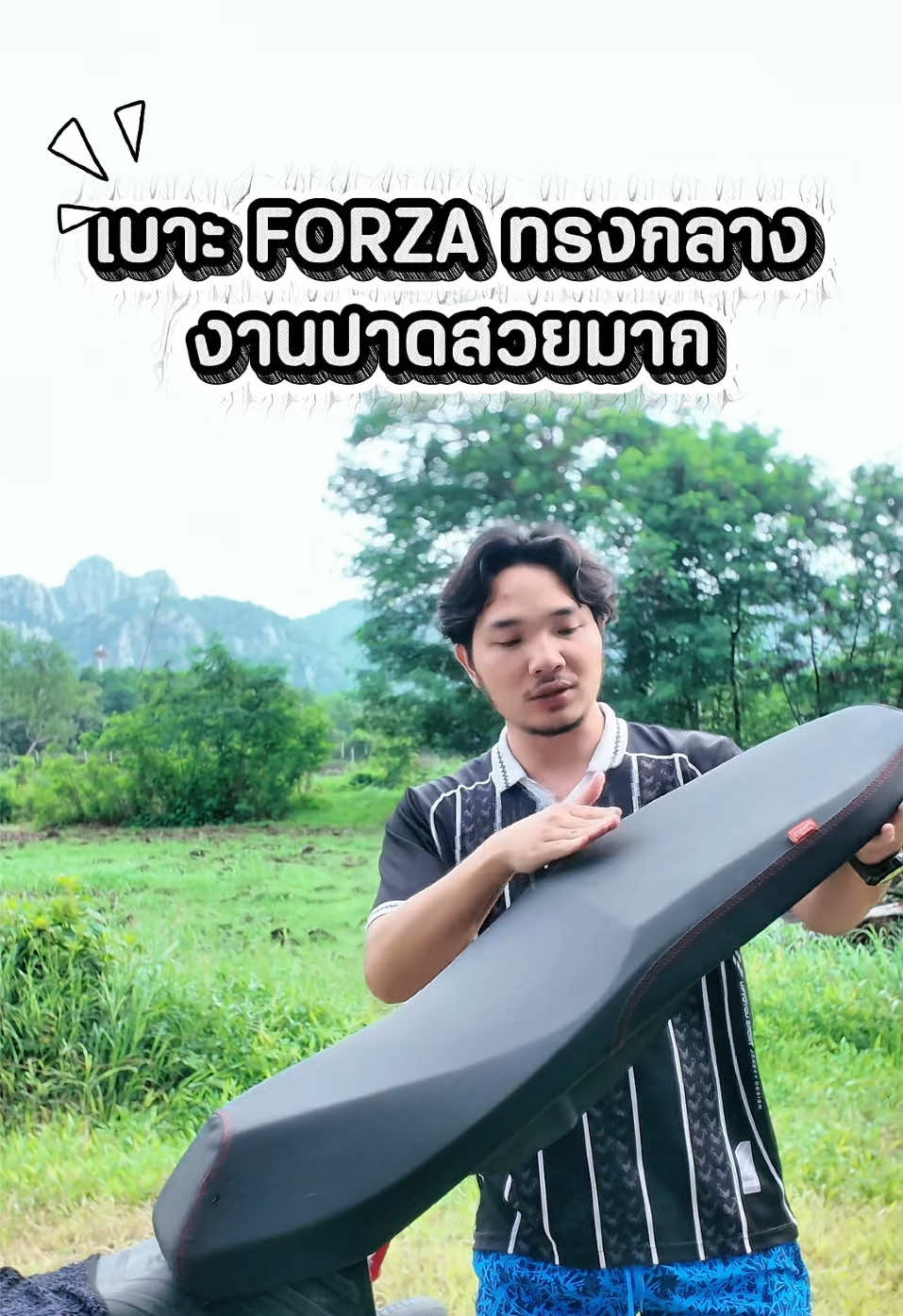 @พี่สแน็คขายเบาะ (27K)