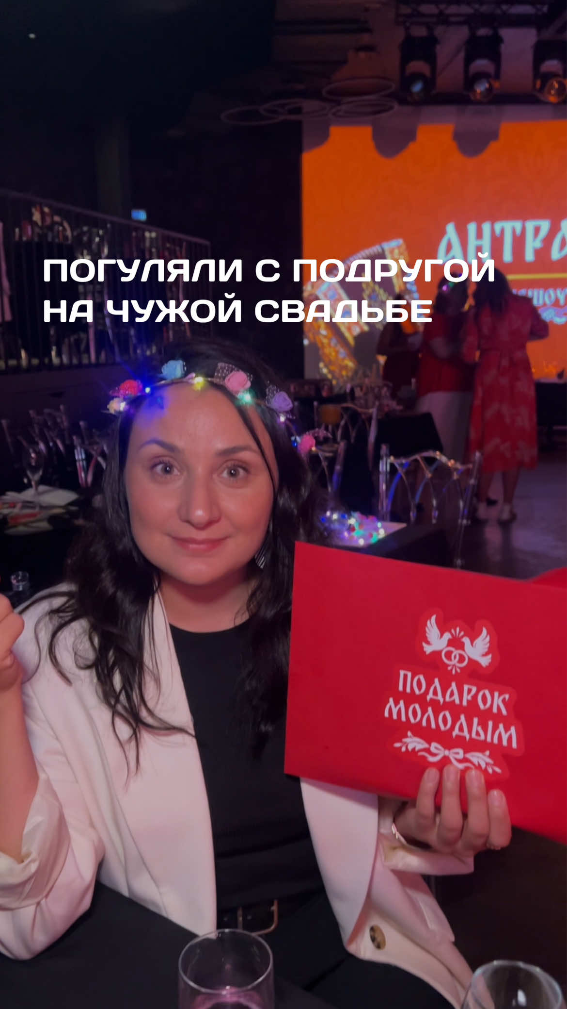 @Анна Крупчинова | Путешествия