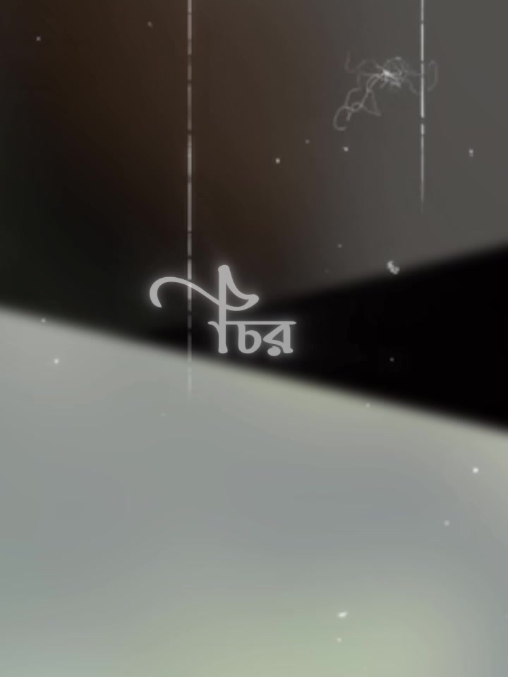 @𝓐𝓻𝓹𝓪🕊️