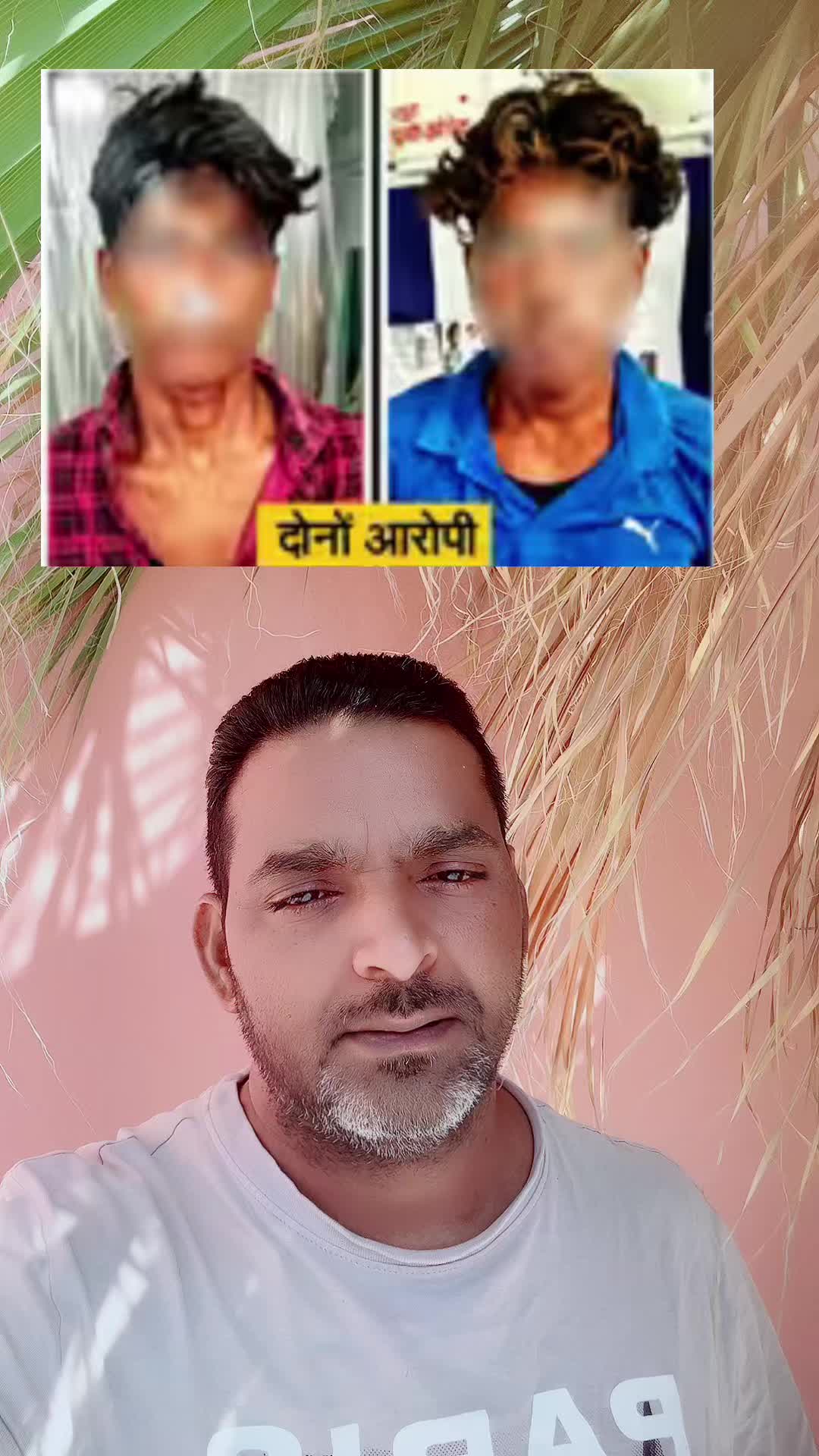 @Dard e dil