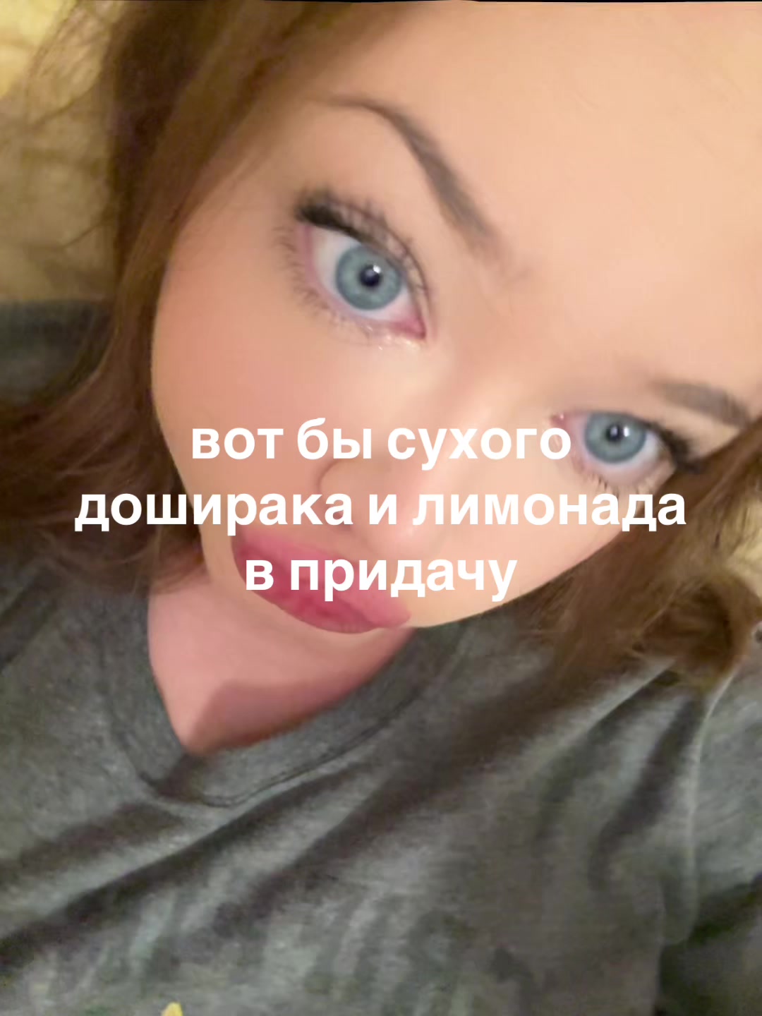 @riixss*
