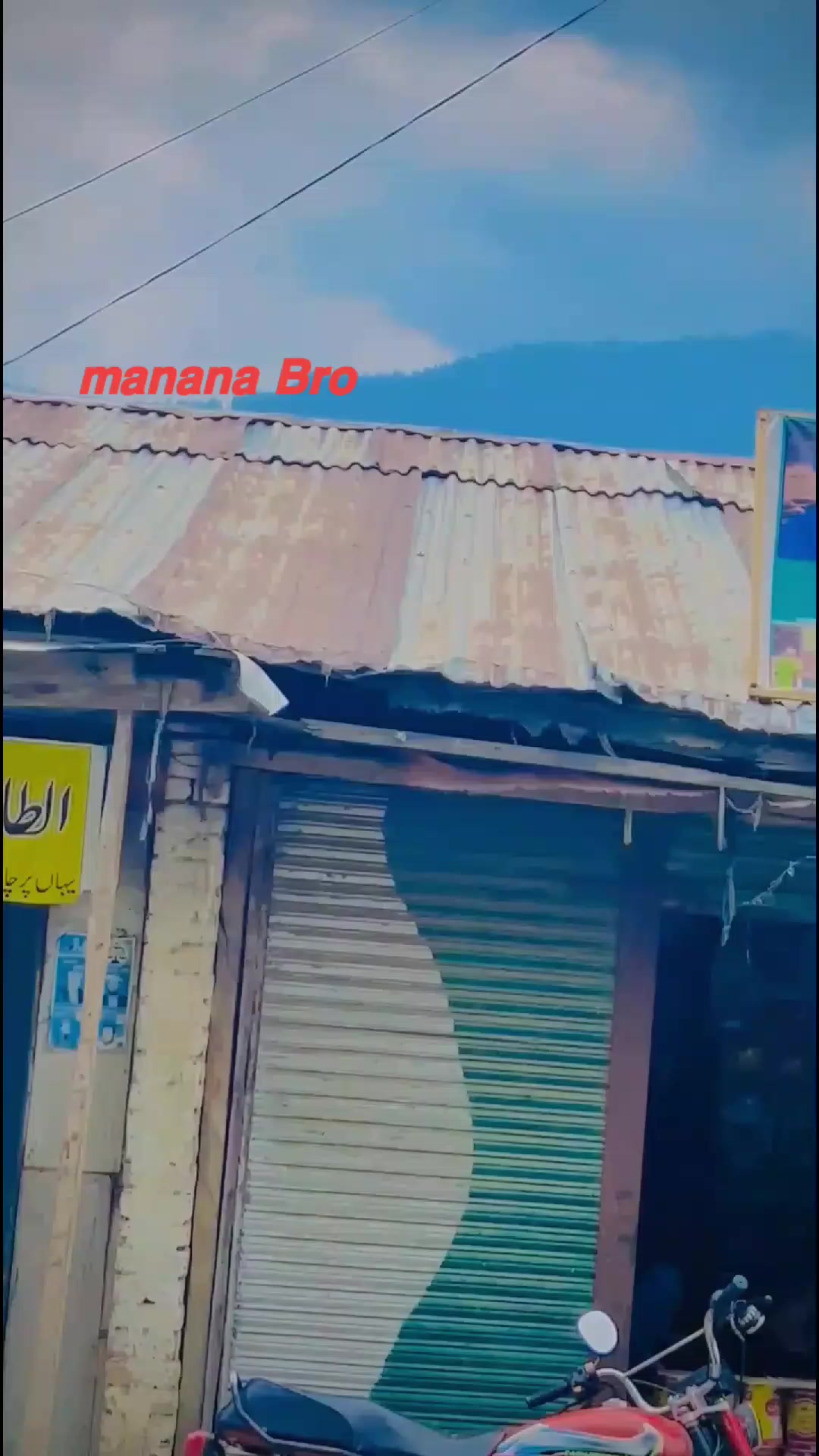@💸 𝗠𝗿 𝗛𝗮𝘀𝗻𝗮𝗶𝗻💸