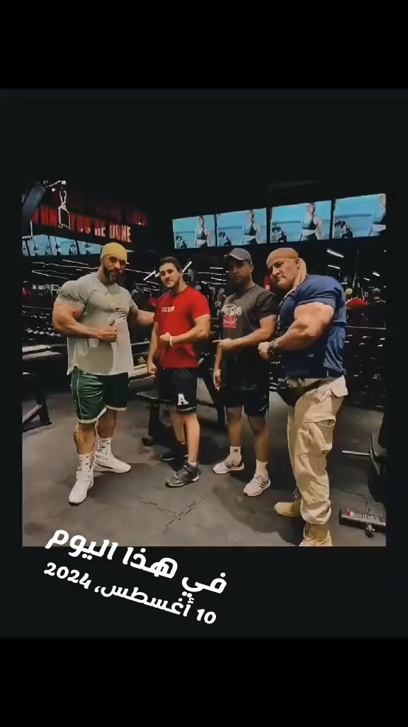 @Mazin Rambo