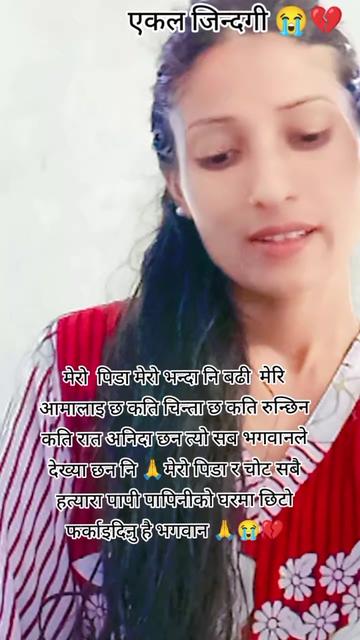 @@Kunti💔Indra😭😭😭😭😭