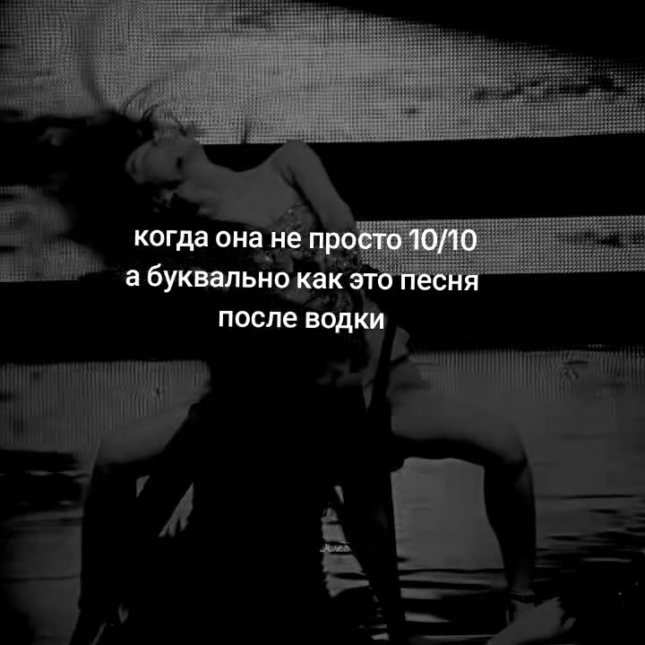 @♰𝚅𝚎𝚡𝚒𝚛𝚊 𝙼𝚘𝚛𝚟𝚊𝚒𝚗♰