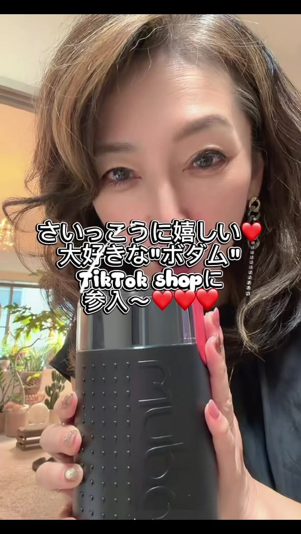 @🥂みきてぃー🍷