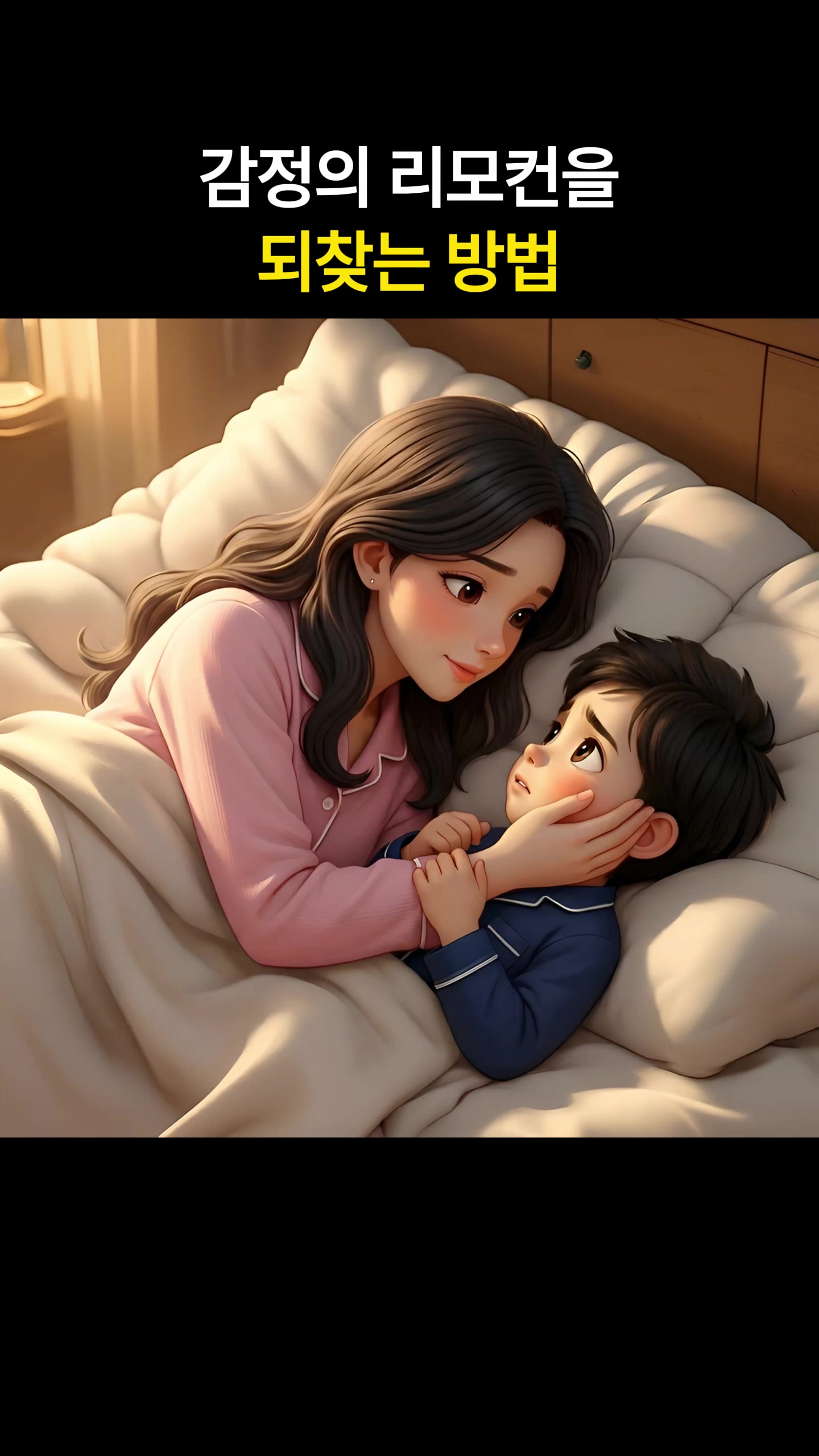 @WISEPING | 와이즈핑