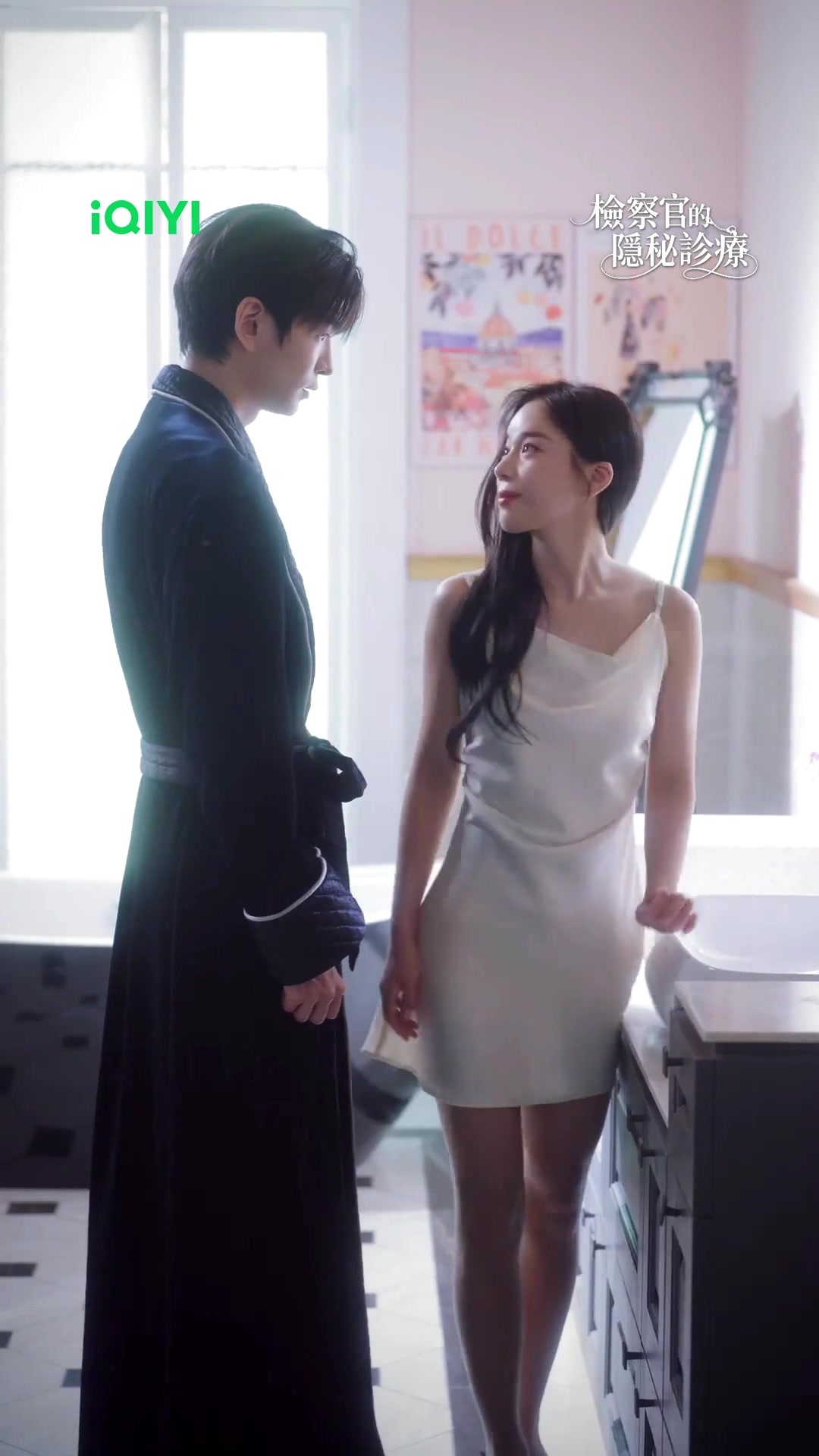 @iQIYI TW