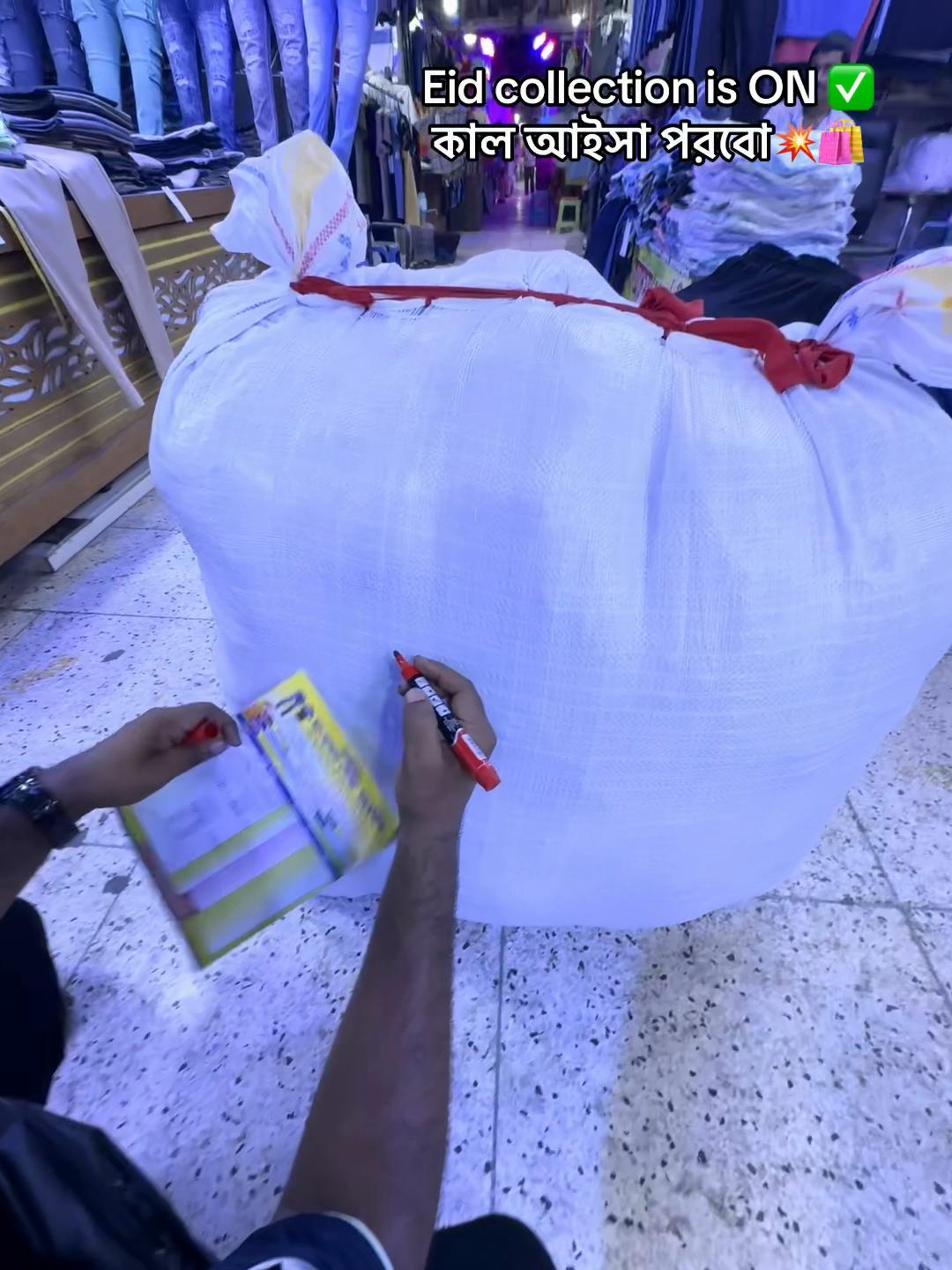 @Man Hub 🛍️