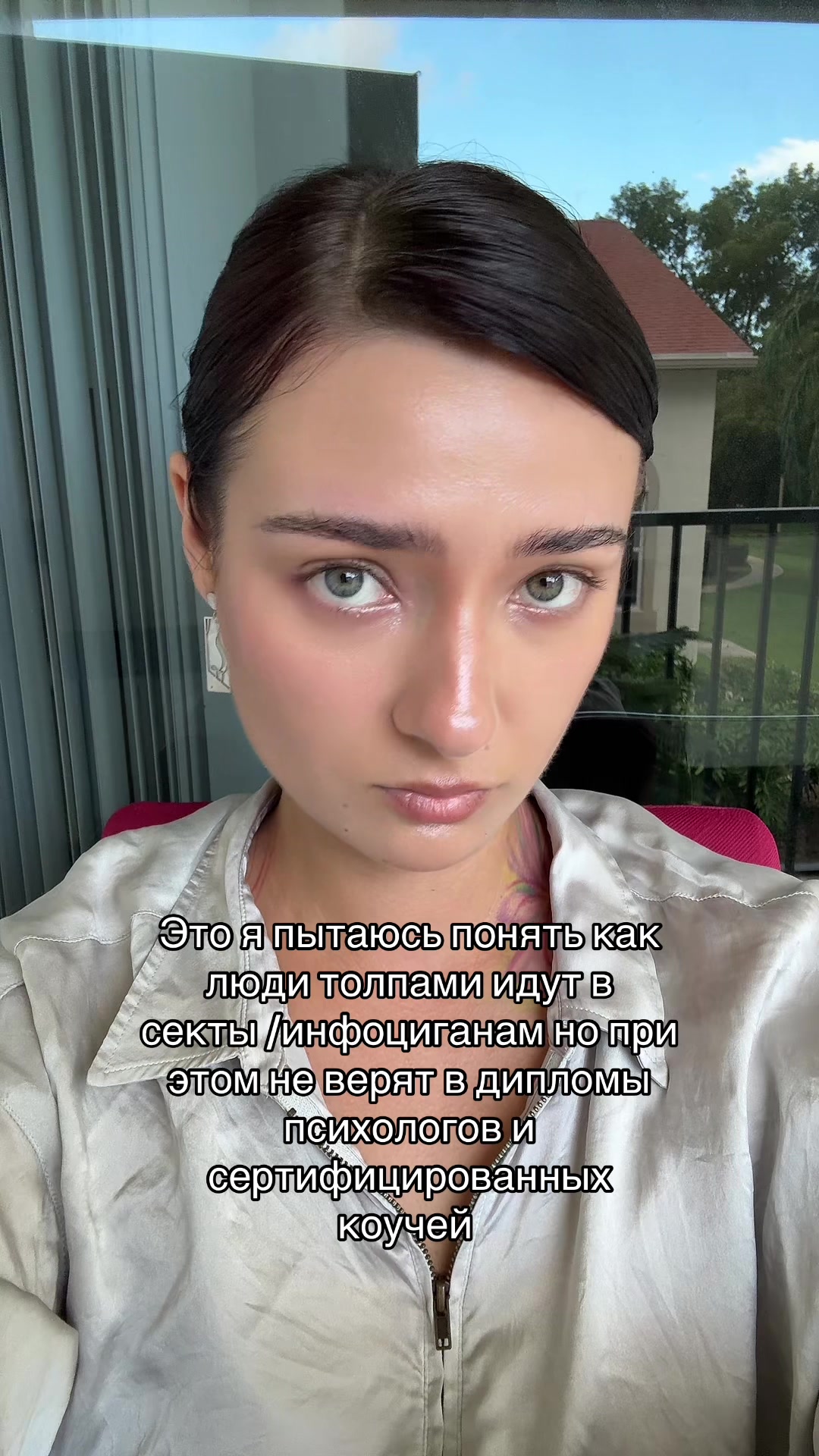 @AlinaTalksLove