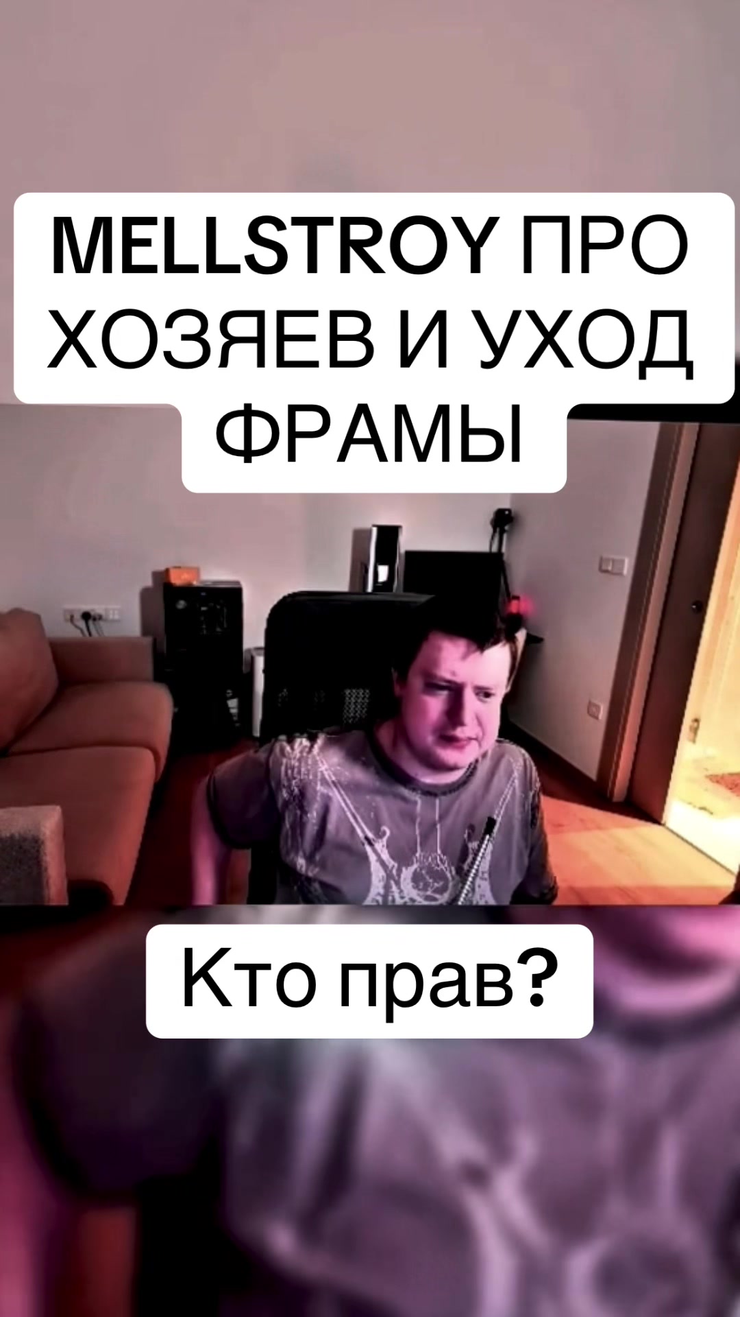 @pomogitemne704