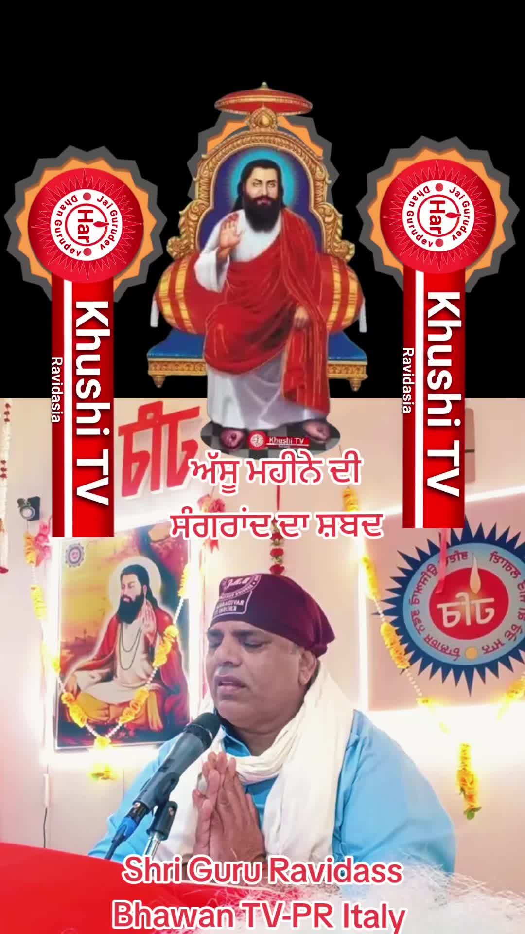 @Khushi tv Italy