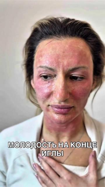 @divine_ray_clinic