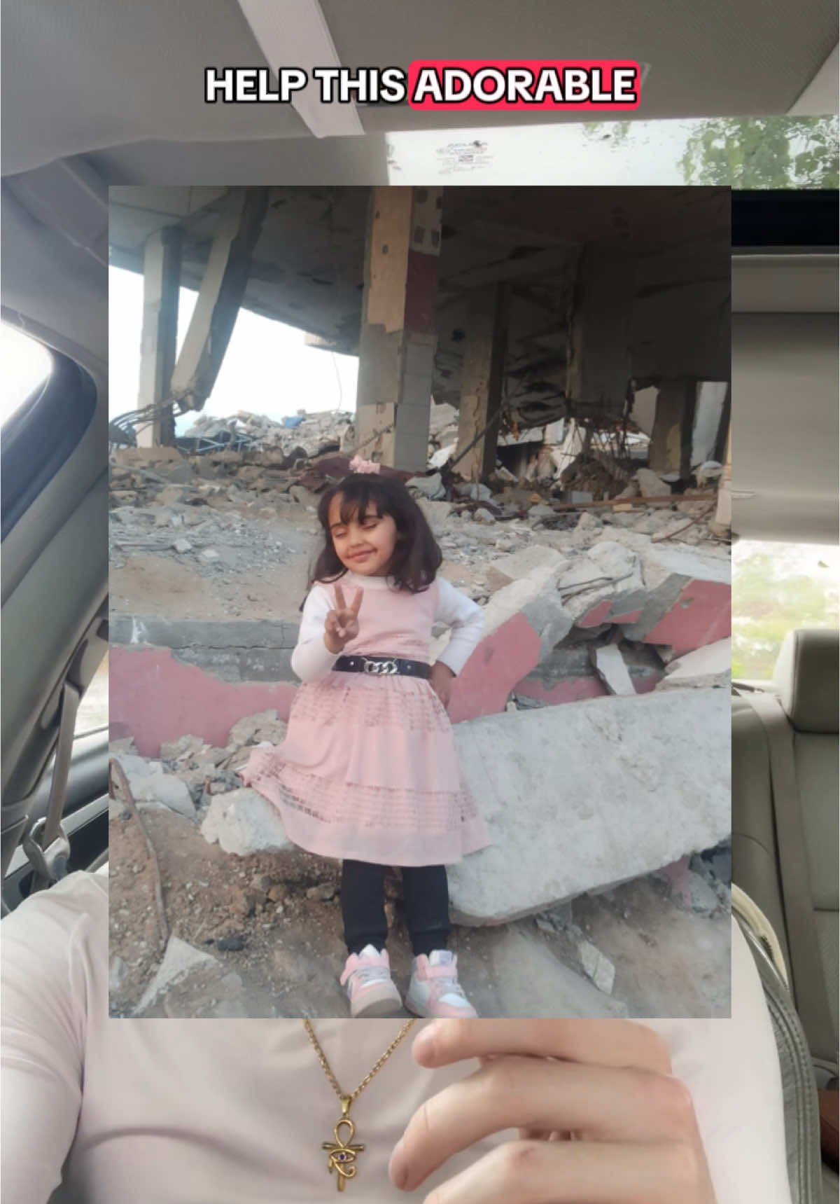 @Orion า
