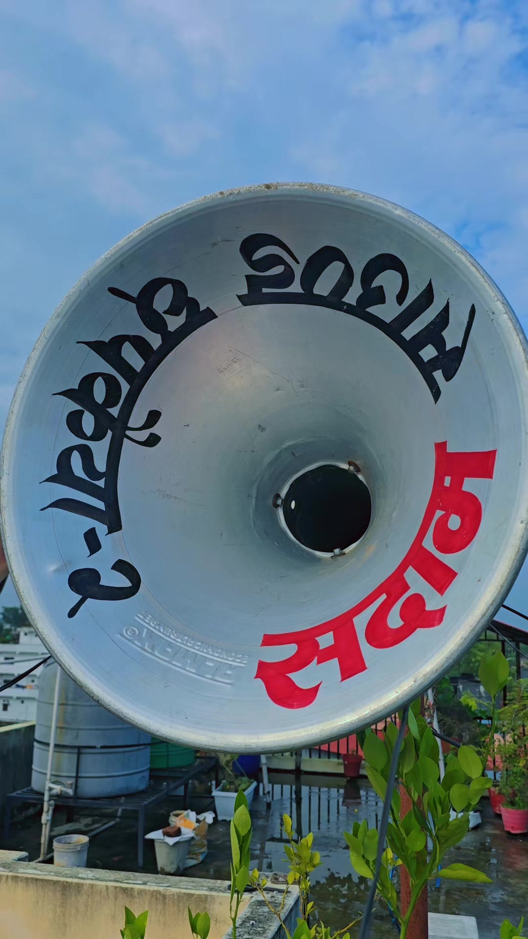 @Kushwaha ji