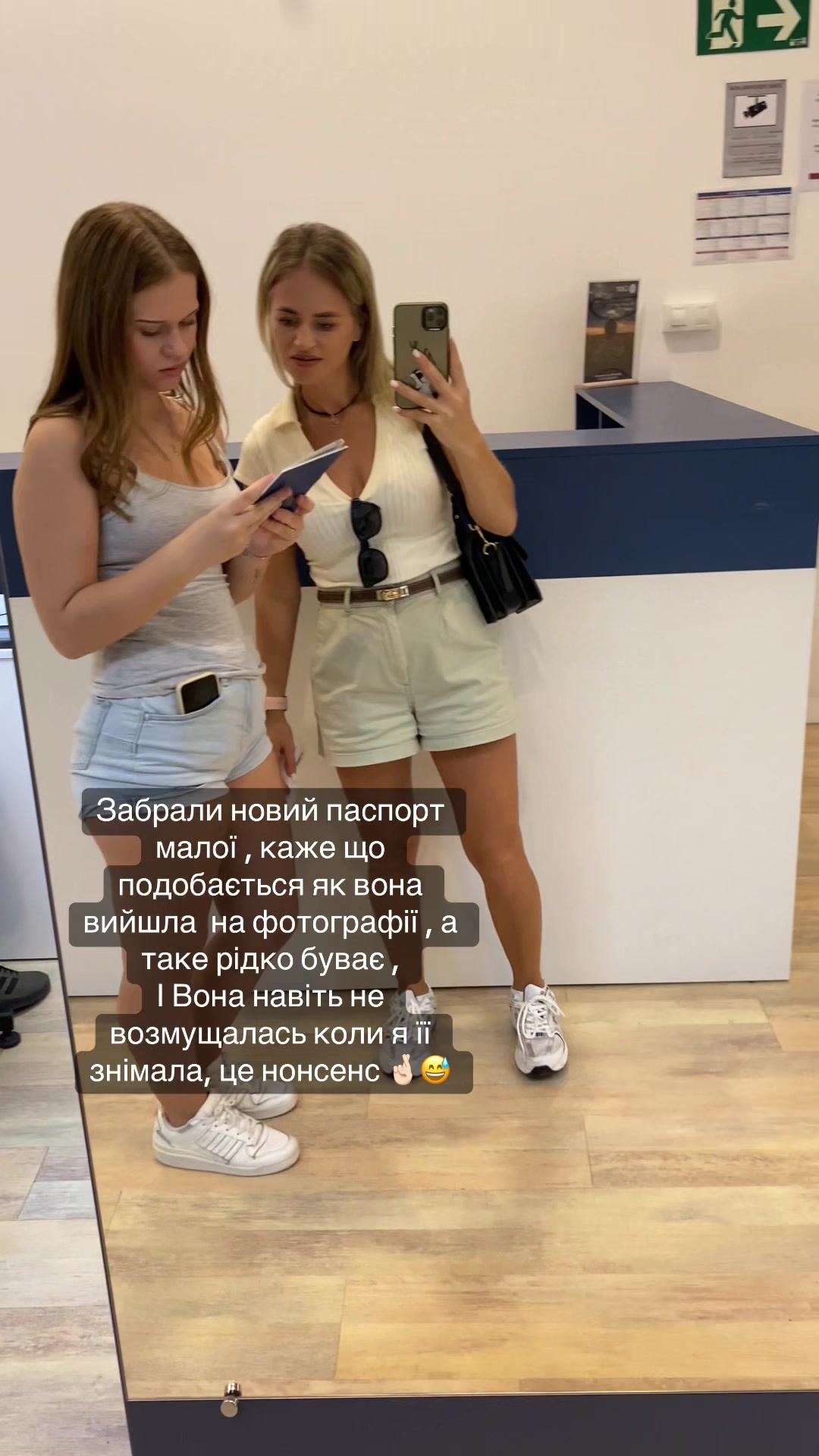 @nataliiaspain82🇺🇦🇪🇸