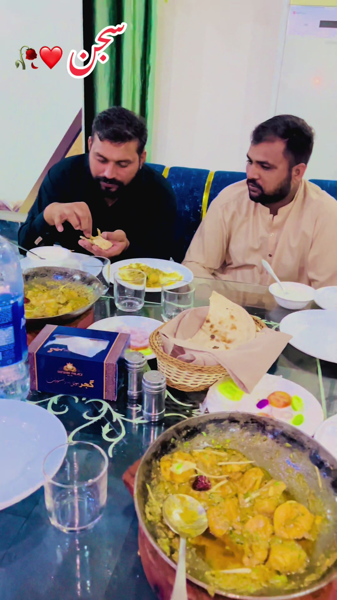 @M maqsoo1107r