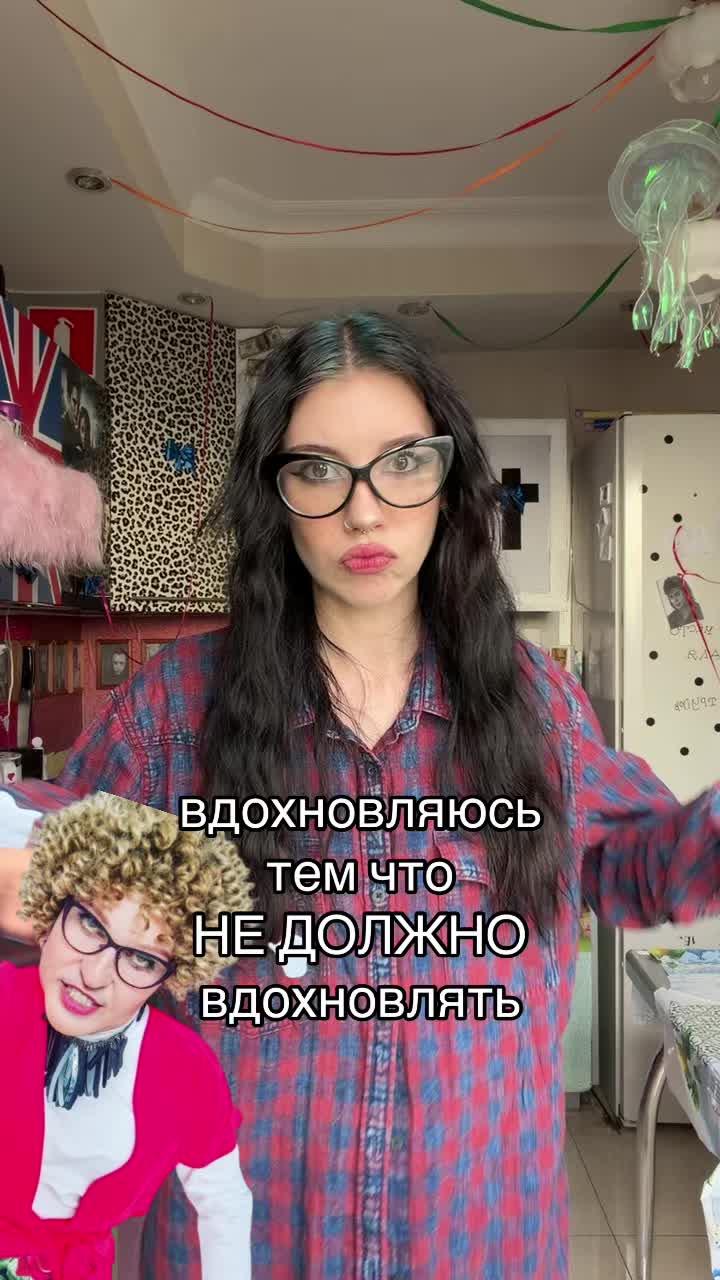 @УЛЬТРА