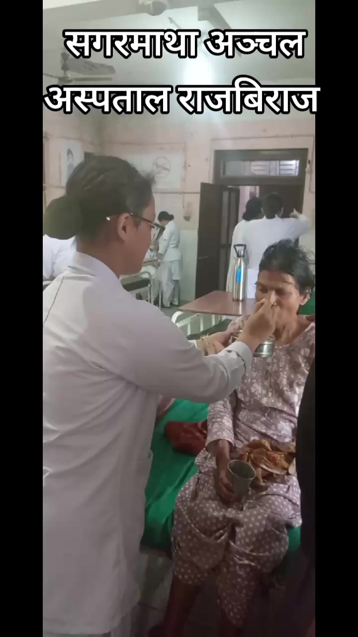 @Md Riyaj Khan