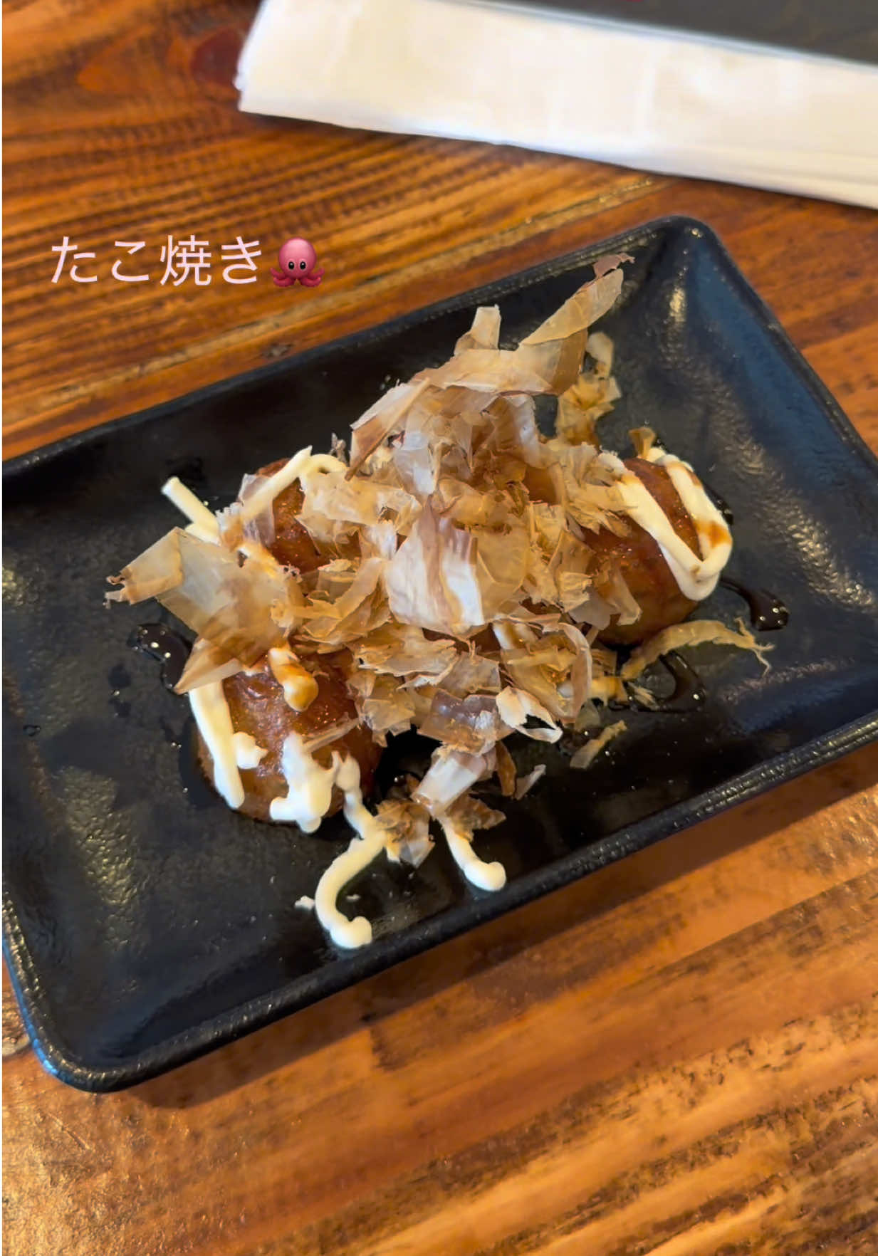 @miya ⋆˚꩜。⋆