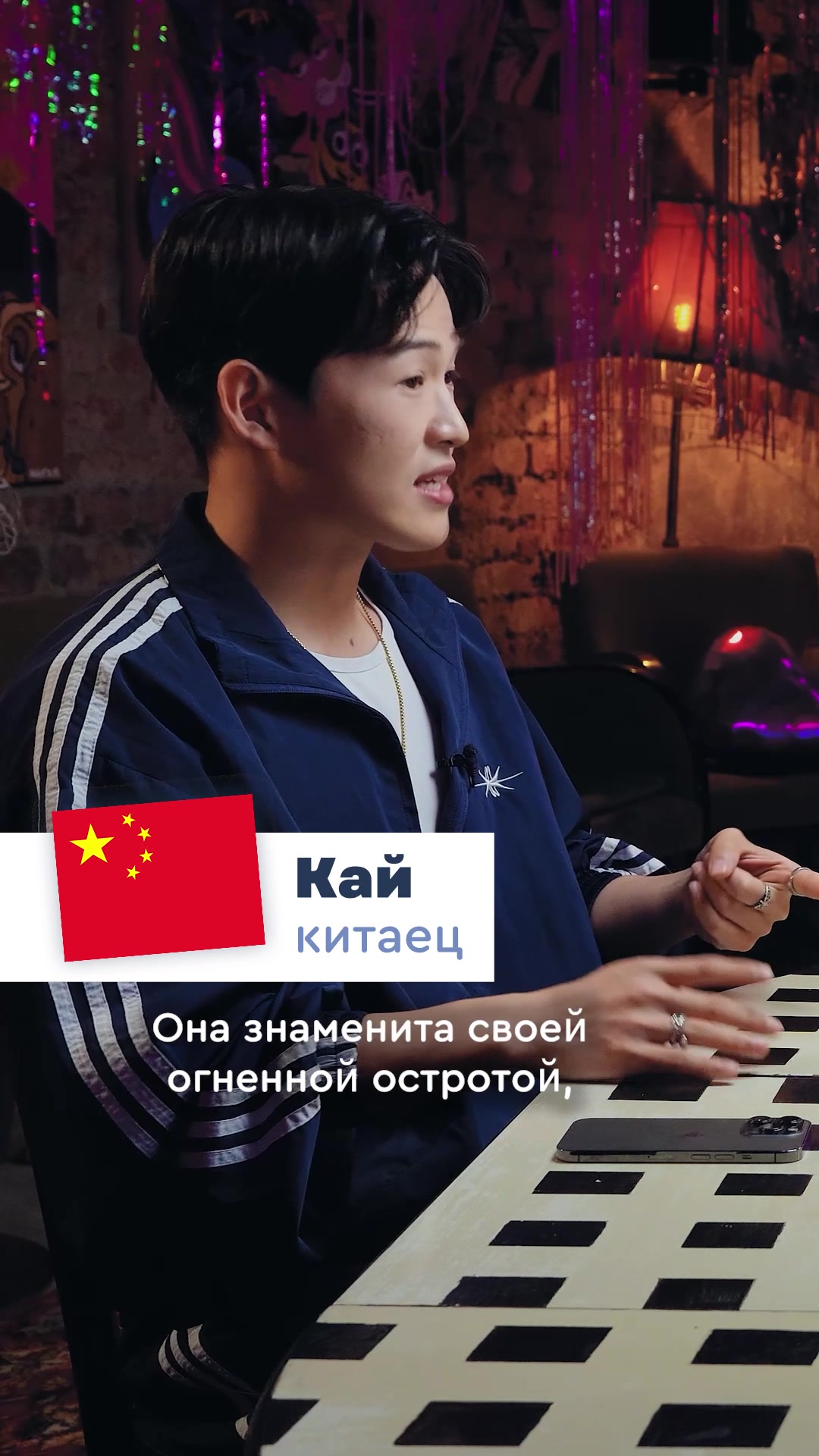 @Тутти Фрутти