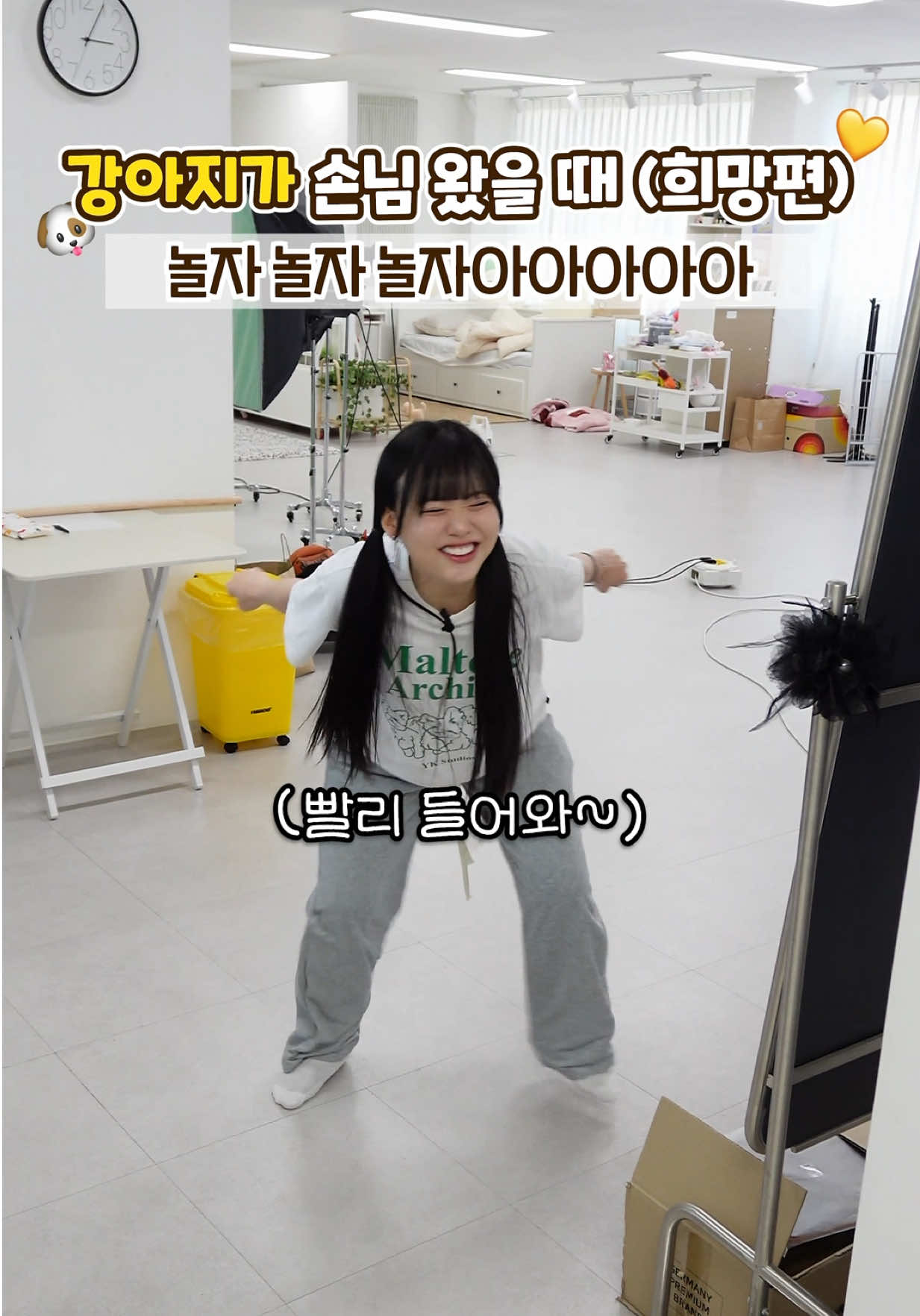 @옐언니 SISTERYELL