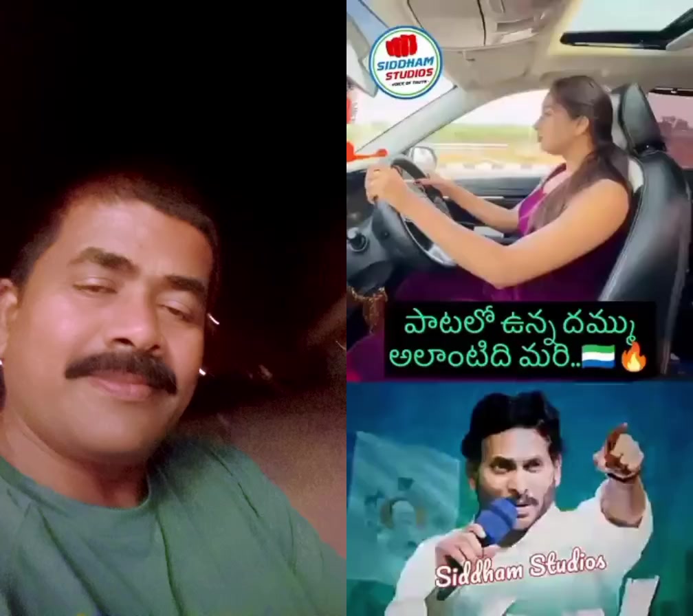 @Ramanna....g