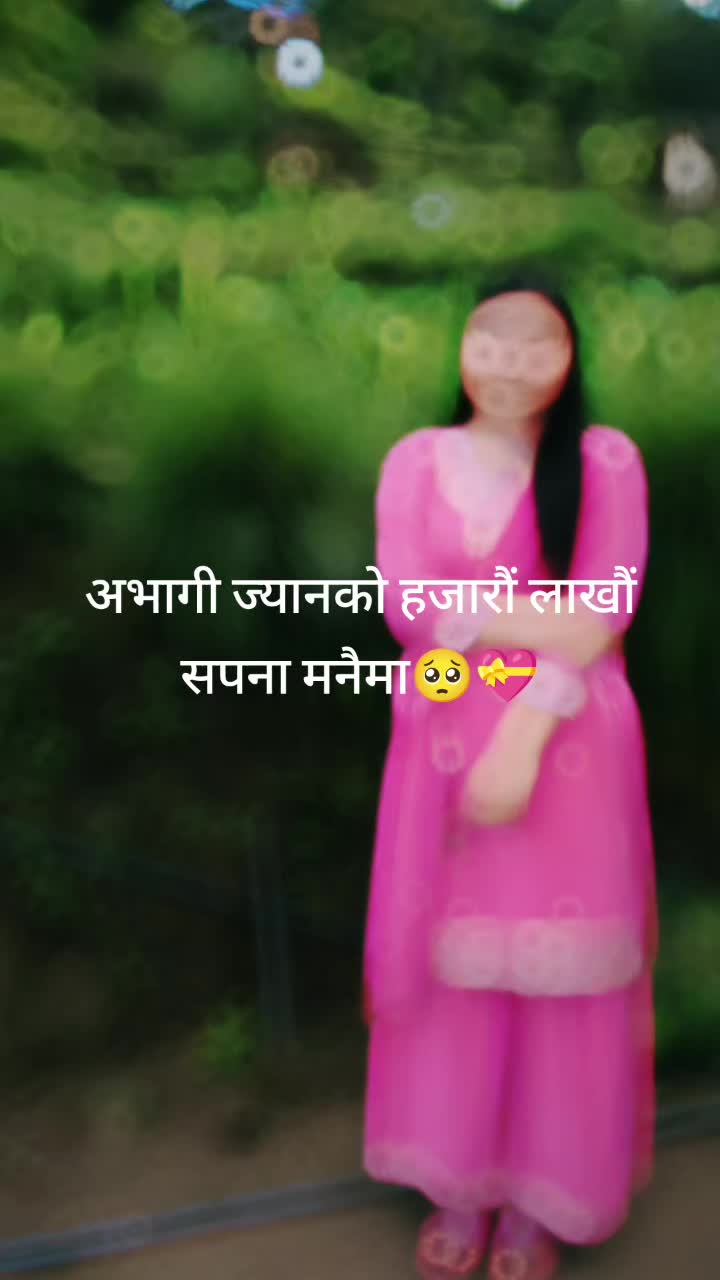 @Urmila123