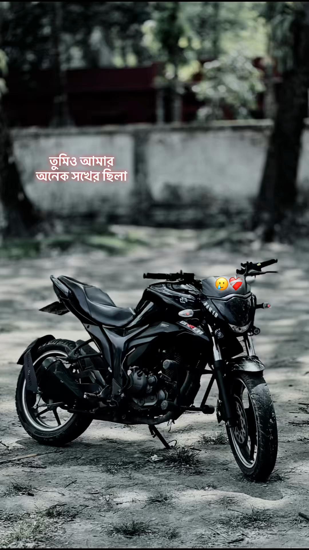 @🥀~>NAHID<~🥀