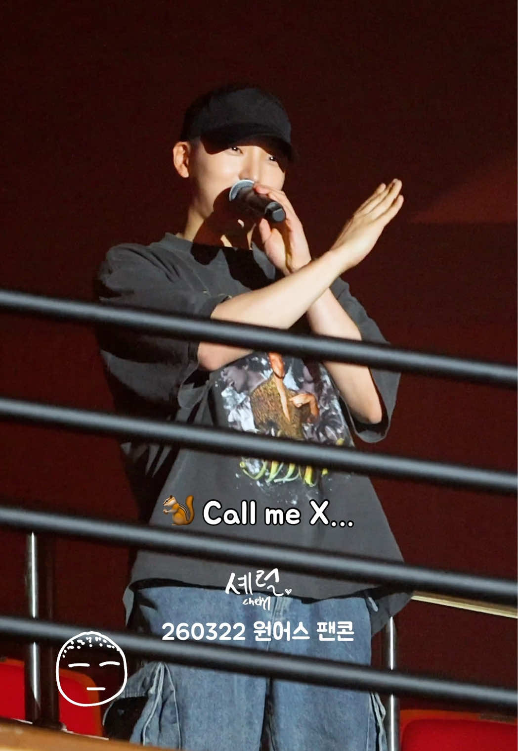 @셰럴 Cheryl