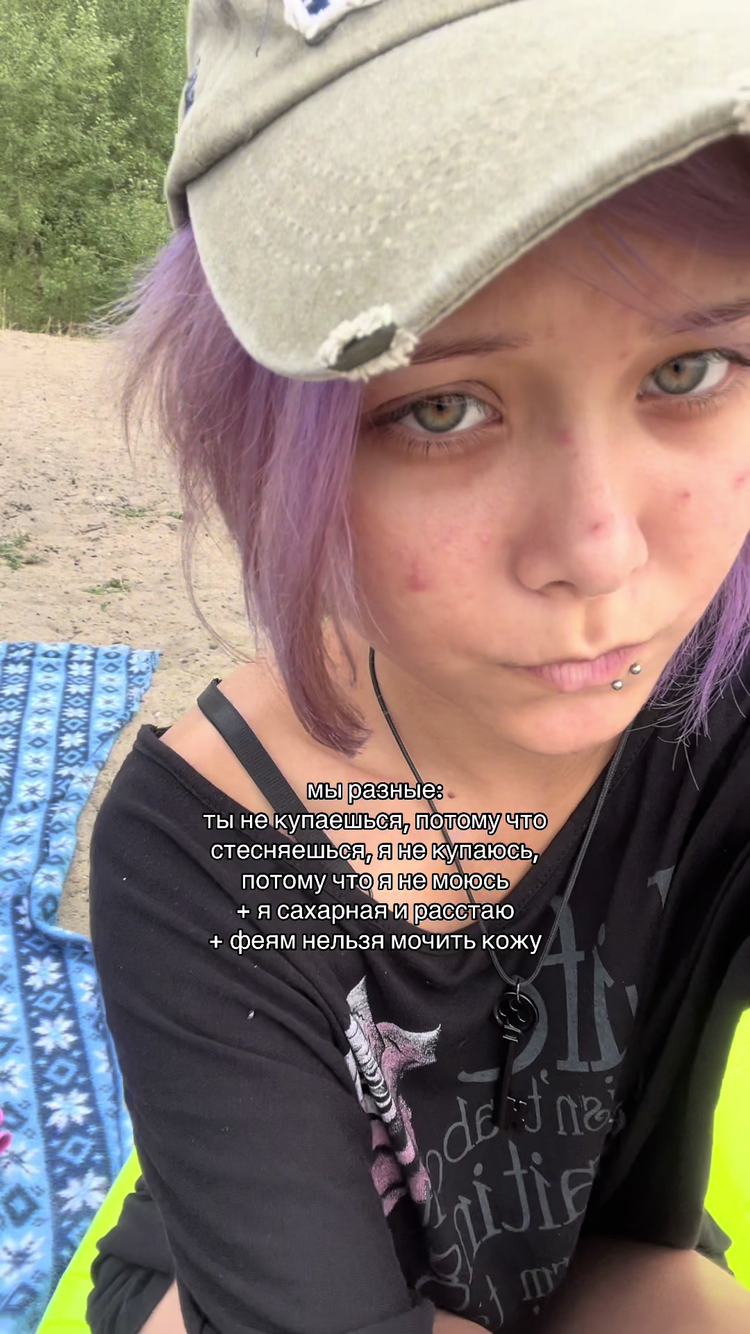@podletu4ka