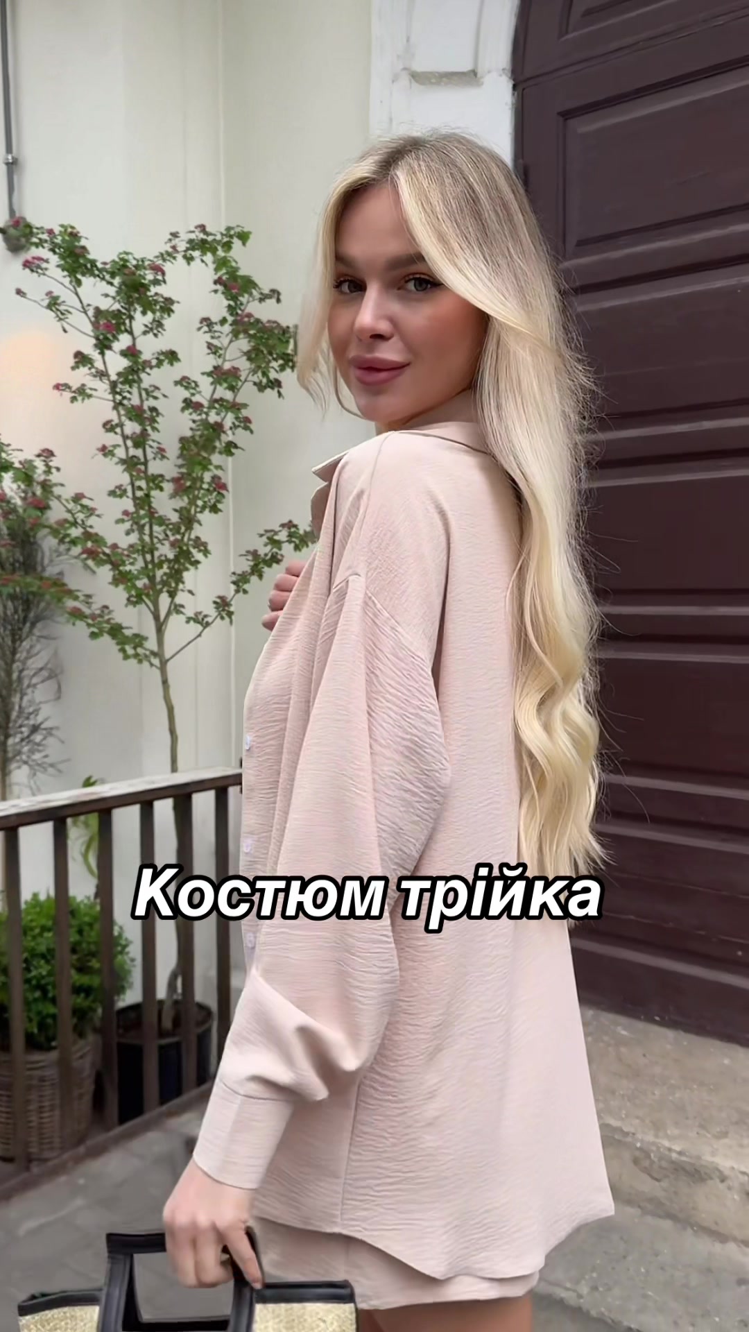 @Жiнoчий oдяг |Бaзoвий гaрдерoб