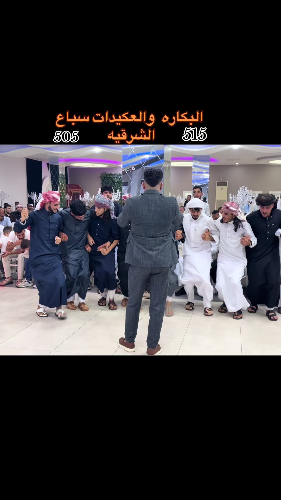 @الهاشـ👑⍣⃟ـمي𓆩⁵&sup1;⁵𓆪