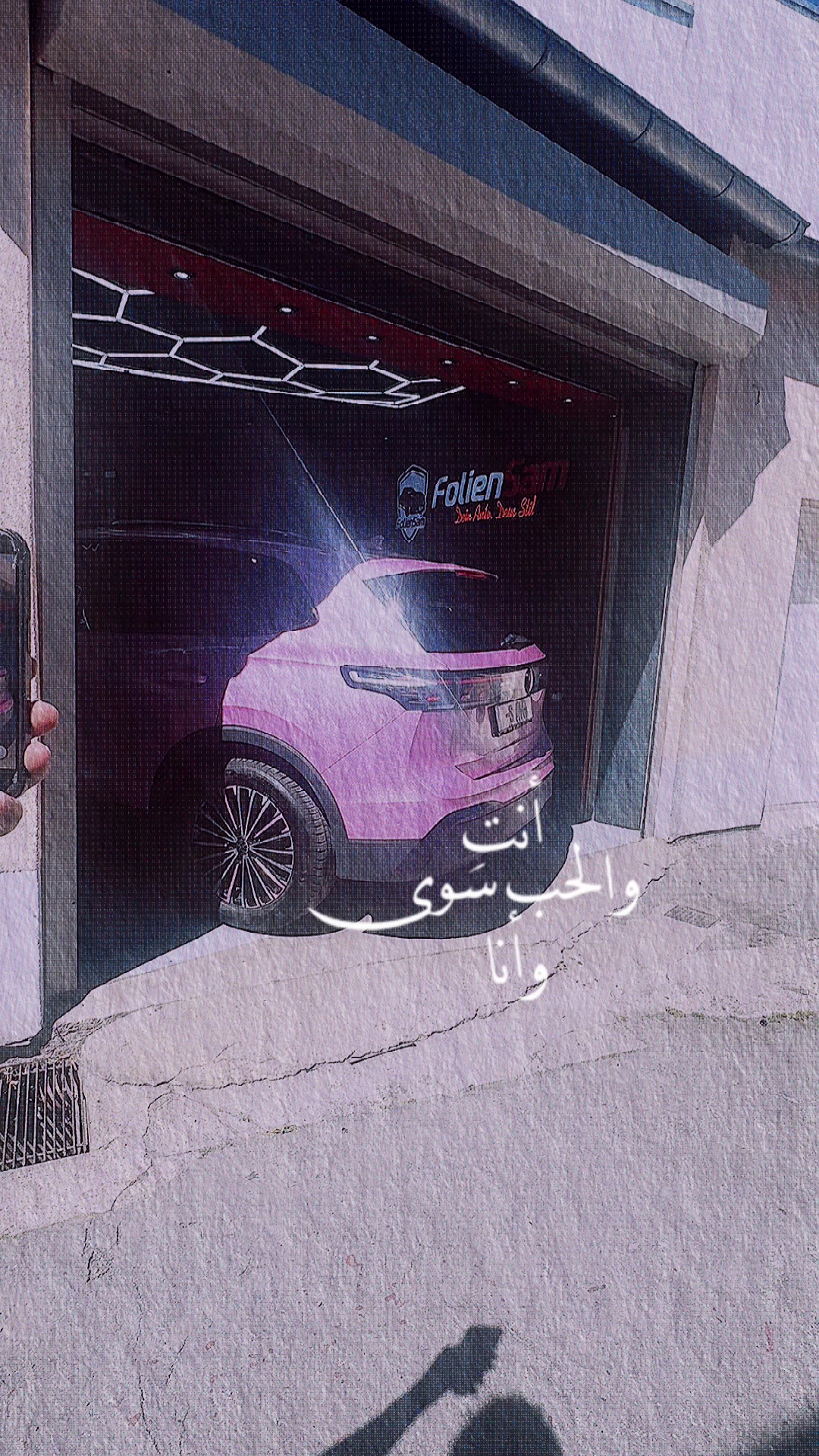 @jinar1darwish