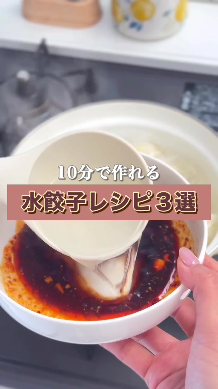 @maki | 今日の時短レシピ