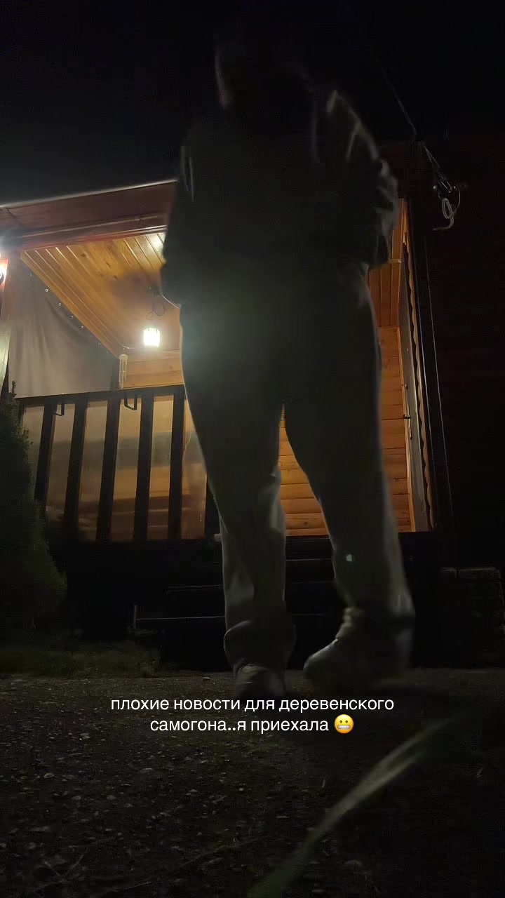 @lil1any