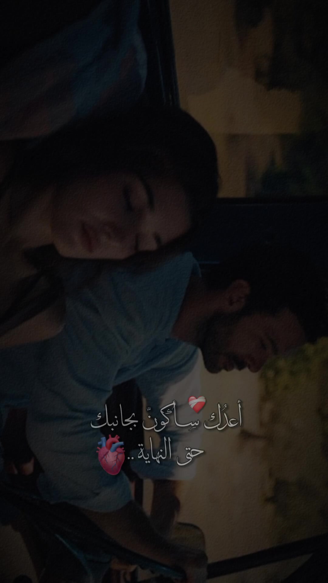 @👑♥️عسوله👑الذؤؤق♥️👑
