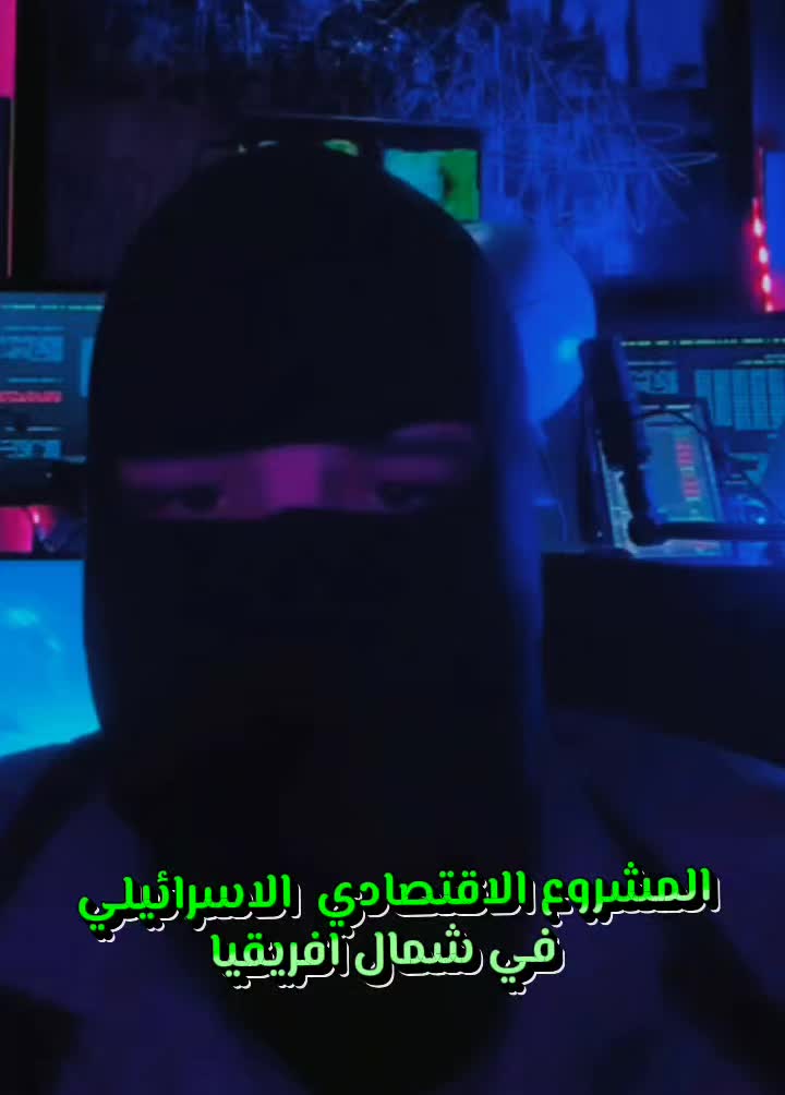@fan-اسماعيل-عزرائيل_