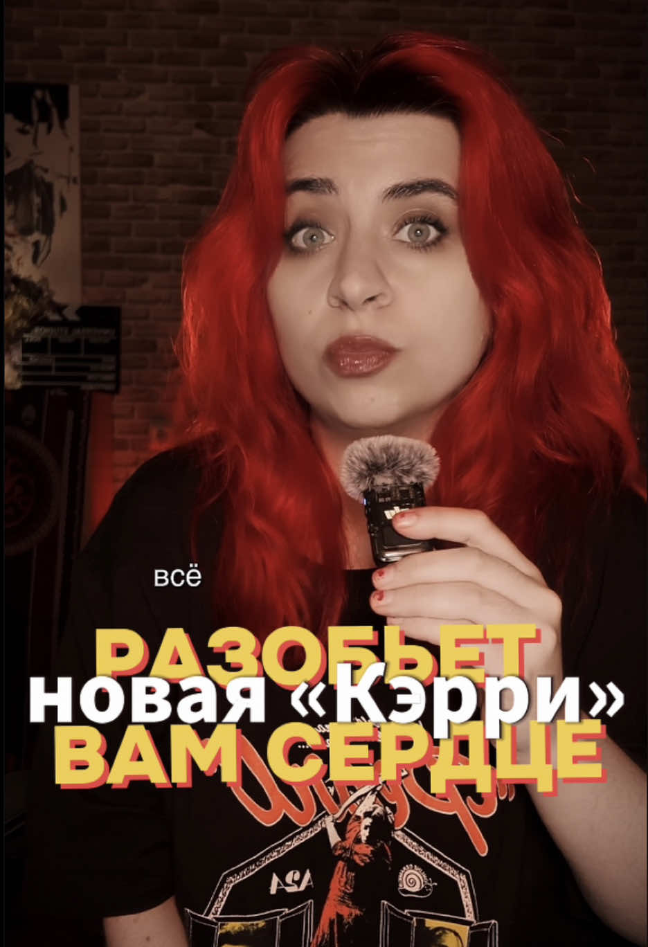 @окс дома